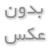 مهارت‌های کلیدی برای مدیران در دنیای امروز
